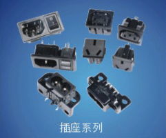 连接器、接插件与端子 优质电子元器件代理商的选型与价值解析